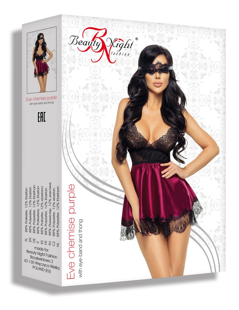 A further look at the Eve garnet satin and lace chemise set